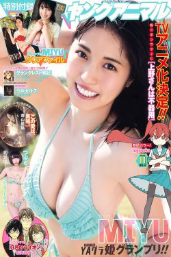 九九在线免费视频