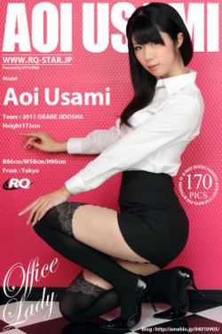 杭州杀妻具体细节放血剥皮