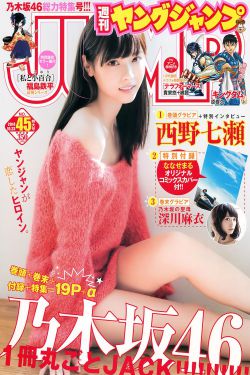 爱情片韩国