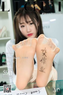 一家幸福儿女互换