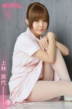 造梦女孩