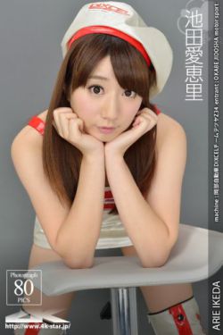 风筝电视剧全集免费播放