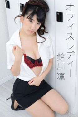 上帝也疯狂