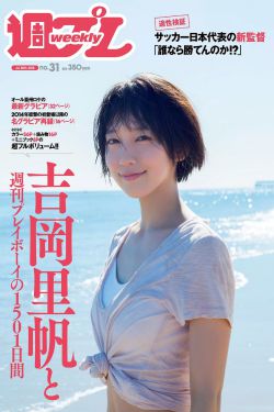 往日情怀