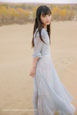 女神的贴身高手秦墨瑶结局