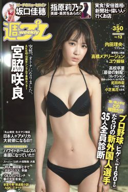 小美人鱼